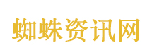 留学生跨国迷奸案